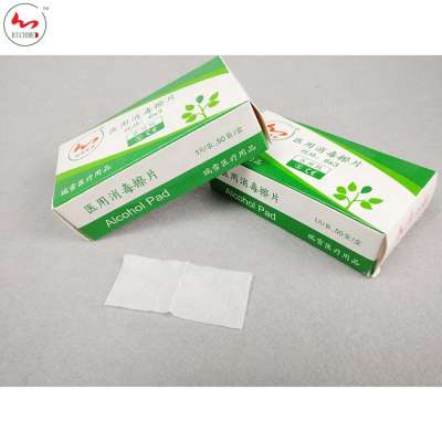 Disposable medical sterile gauze prep ethanol alcohol swab